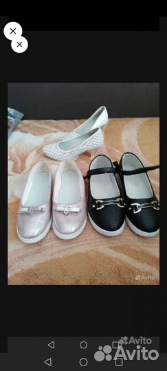 Туфли для девочки