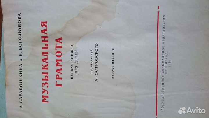 Продам книги