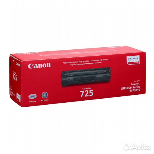 Лазерный картридж Canon 725 Bk (3484B005) Black