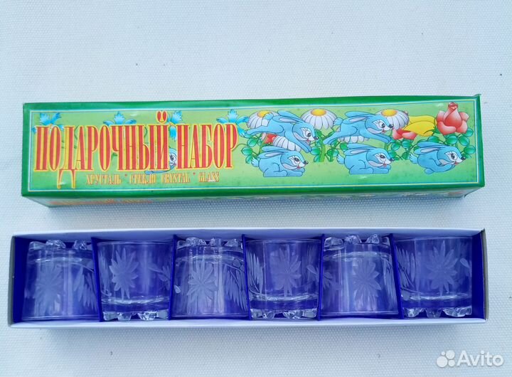 Набор стопок подарочный 6 шт