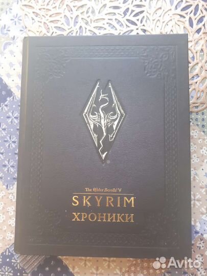 Книга. Skyrim хроники