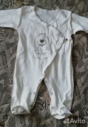 Вещи пакетом