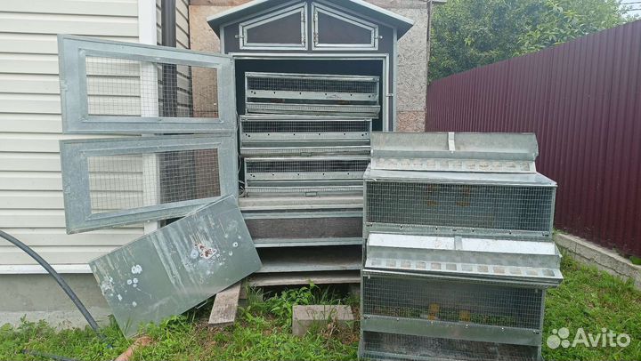 Миниферма бу