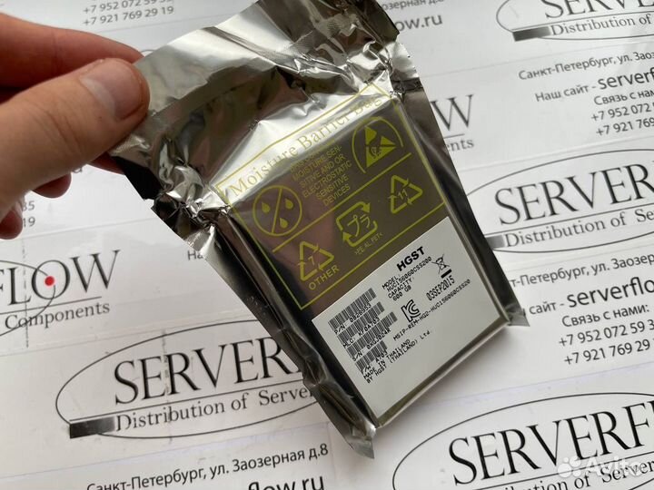 HDD hgst 600GB 900GB 1.2TB SAS 12GB