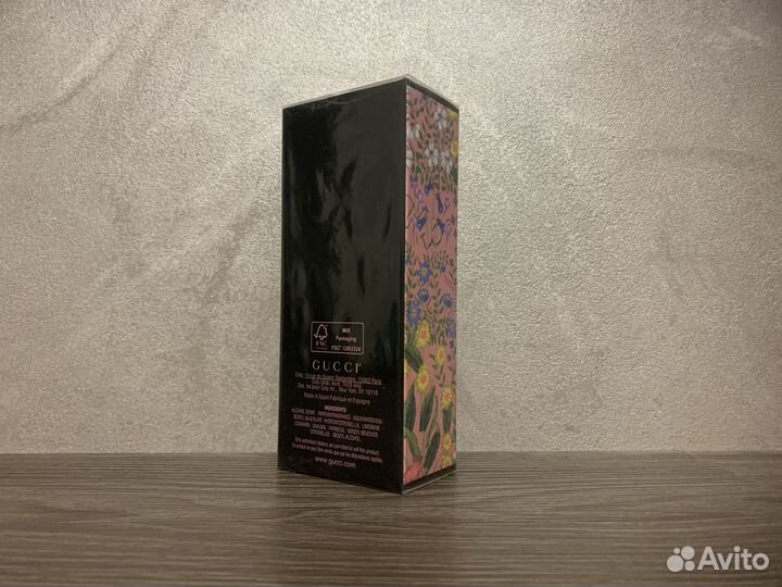 Gucci Flora Gorgeous Gardenia