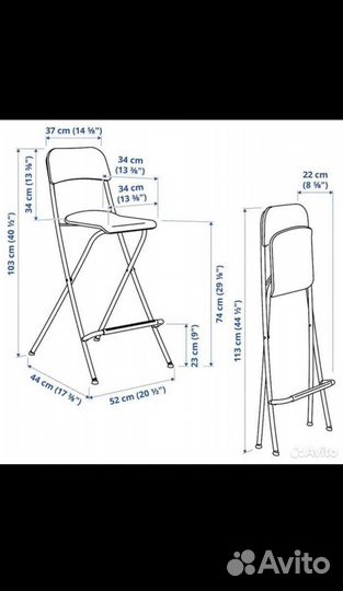 Барный стул IKEA франклин белый