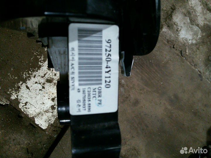 Блок управления печкой Киа Рио 3