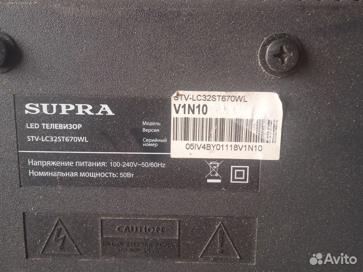 Телевизор supra stv-lc32st670wl