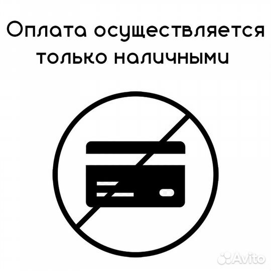 Труба армированная стабильная 16,2 х 2,6