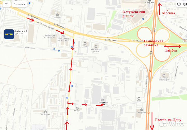 Капот Chevrolet Aveo Т-300 Carbon Flash GAR