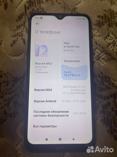 Xiaomi Redmi 8A, 3/32 ГБ