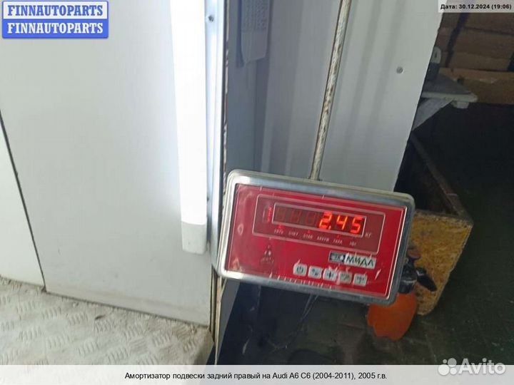 Амортизатор зад/право Audi A6 (C6), 2005 2.7 Дизель