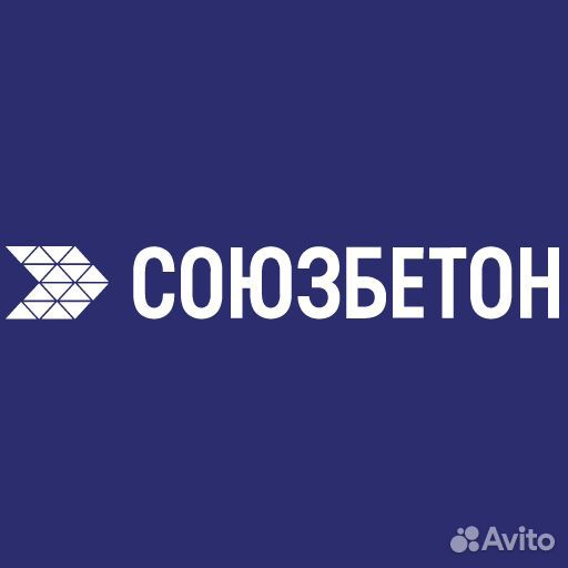 Весовщик (подработка)