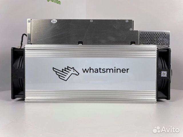 Whatsminer M50 120 T