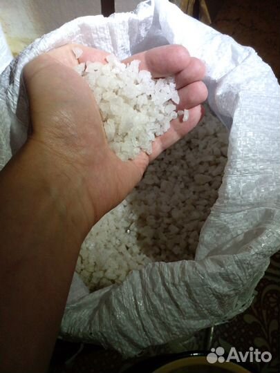 Крымская розовая соль морская для ванн 5кг