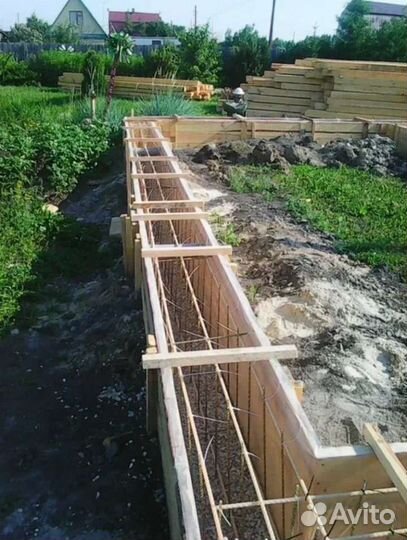 Строительная бригада