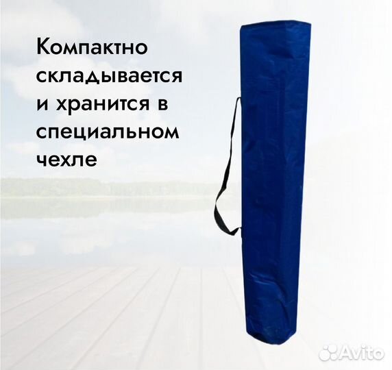 Кровать раскладушка кемпинговая