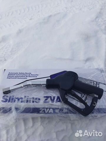Кран пистолет раздаточный ZVA