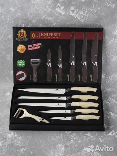 Набор кухонных ножей