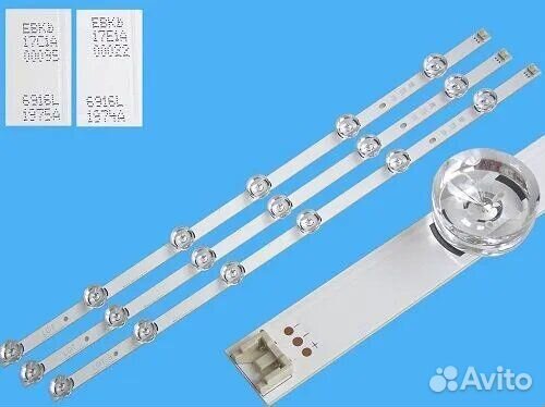 Подсветка для ЖК тв новые и б/у