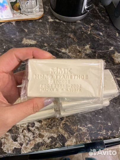 Мыло туалетное детское