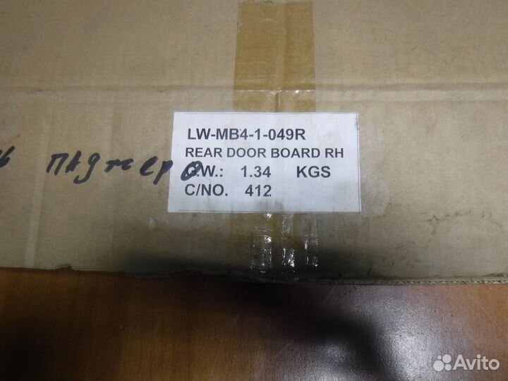 Расширитель двери задней правой серебро pajero III