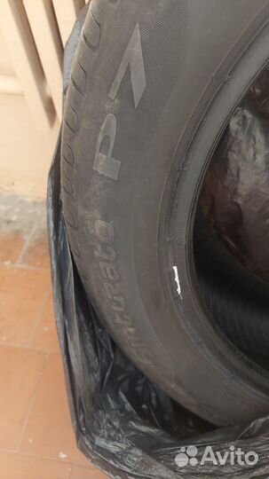 Pirelli Cinturato P7 215/55 R17