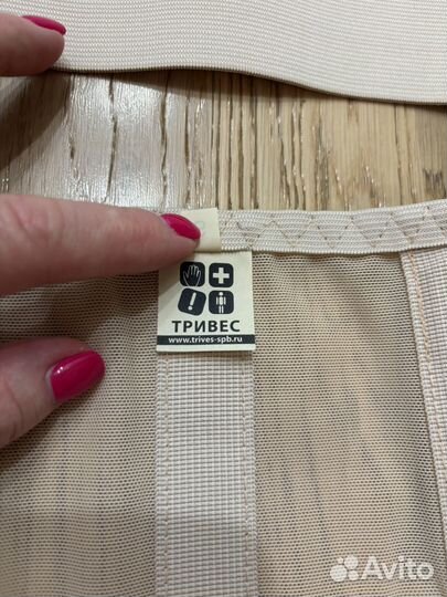 Корсет ортопедический Тривес