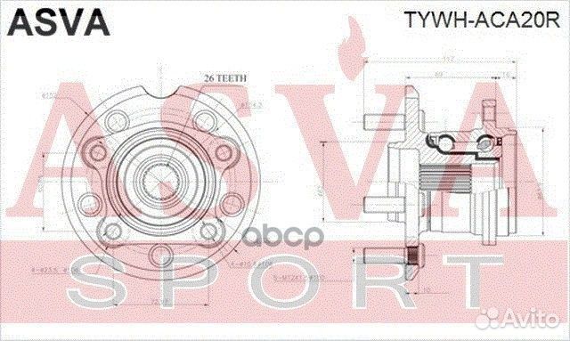 Ступица колеса зад прав/лев asva tywhaca20R TYW