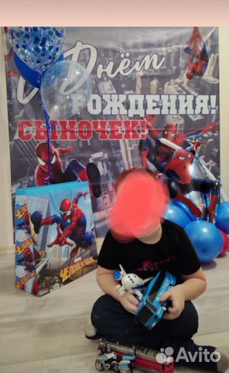 Баннер фотозона с днем рождения сыночек