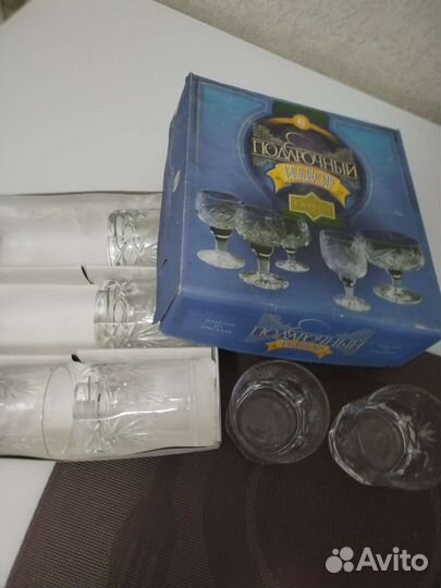 Хрустальные стаканы СССР