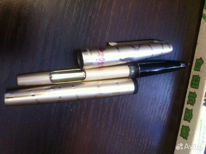 Перьевая ручка 