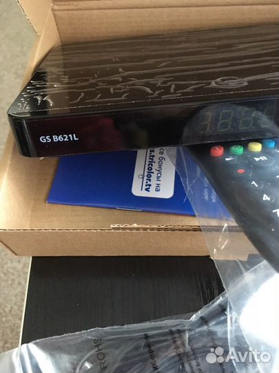 Ресивер триколо