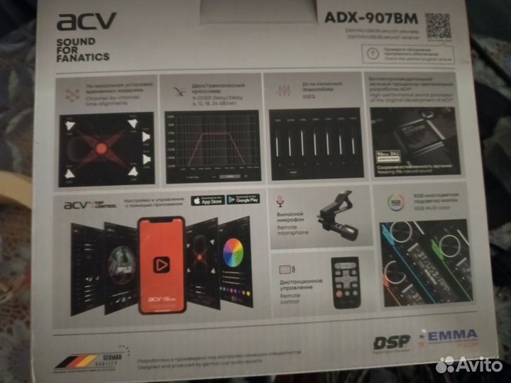 Магнитола асv aDX-907BM