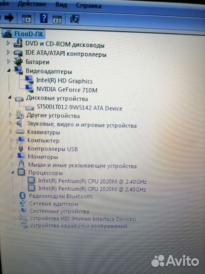 Ноутбук lenovo G580
