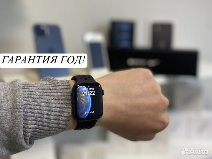 Apple watch 6 44mm Nike