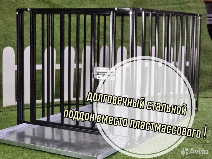 Клетка вольер для большой собаки новая