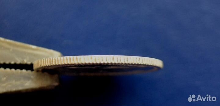 25 копеек (полуполтинник) 1896г аг времен Николая