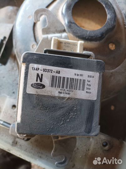 Блок управления топливным насосом Jaguar X-Type