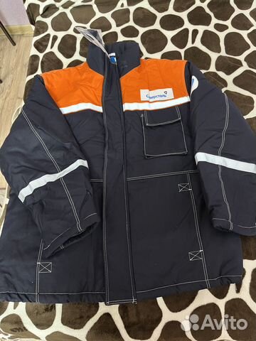 Костюм зимний 52 54