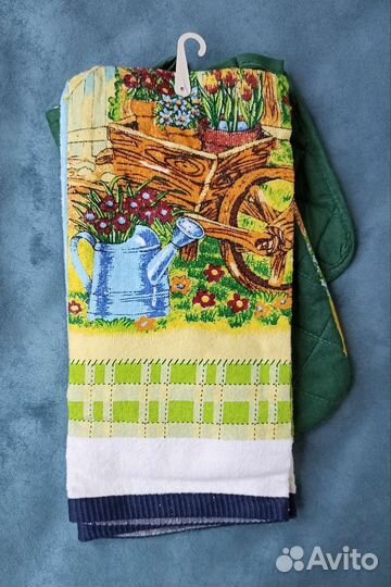 Кухонный набор