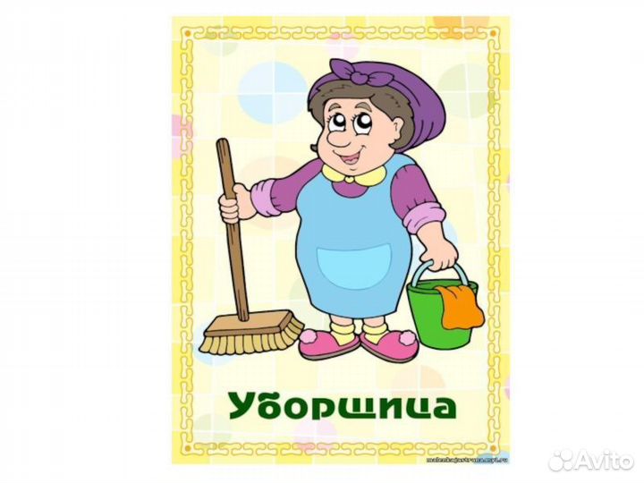 Уборщик в столовую зп 3 раза в месяц (ул.Северная)