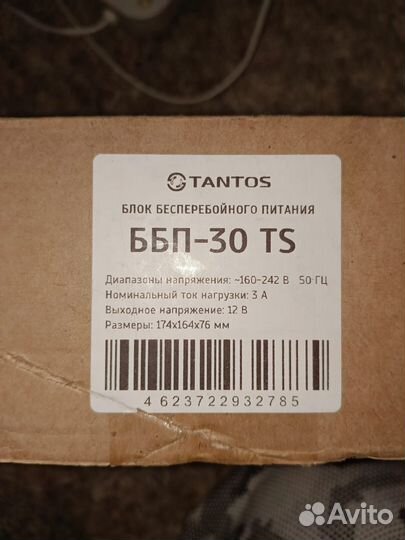 Блок бесперибойного питания Tantos ббп-30 TS АКБ