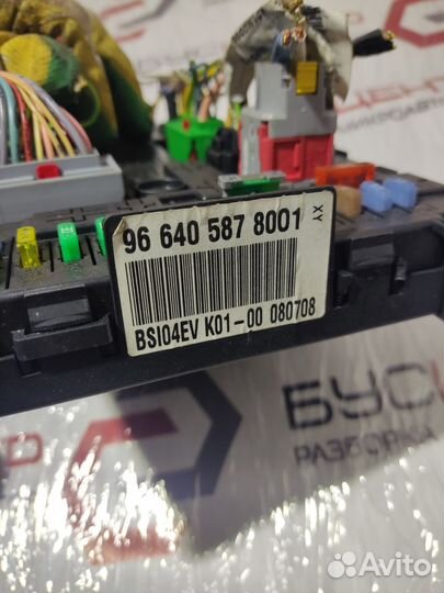 Блок управления двигателем 1.6 Фиат Скудо 07-16 г