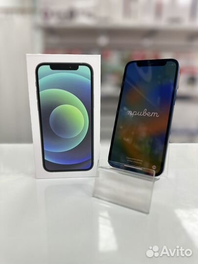 iPhone 12 mini, 256 ГБ