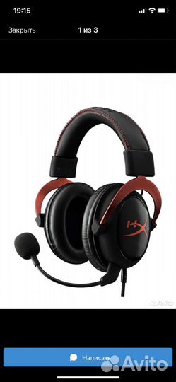 Наушники hyperx cloud 2