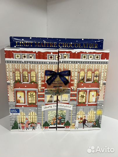 Сладрсти из Европы