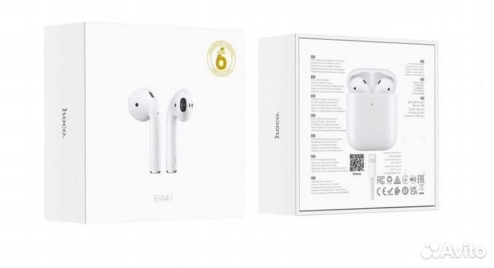 Беспроводные наушники AirPods Hoco EW2 Новые