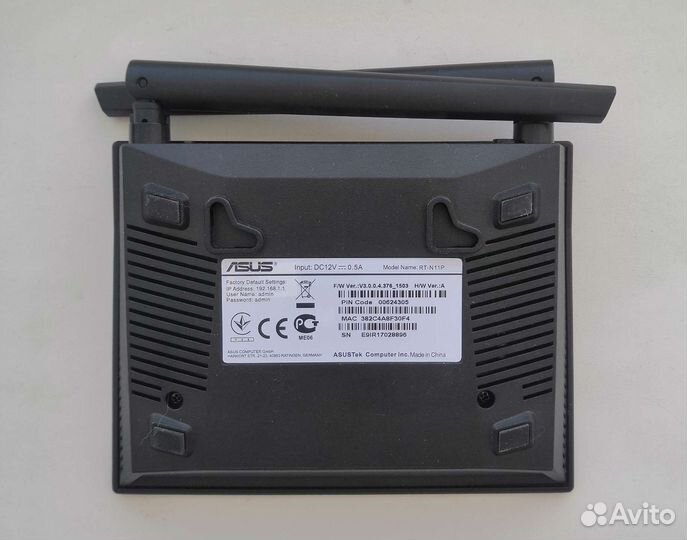Wifi роутер asus RT-N11P