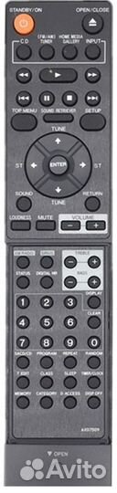 Пульт аналог Pioneer AXD7509 AXD7508
